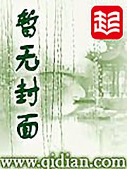 沈曼薄司言苏浅浅全文免费阅读无弹窗
